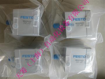 FESTO氣缸ADN-63-25-A-P-A 536335